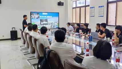 聯大閥門溫州仿真技術交流會成功舉辦，技術轉讓助力產業升級